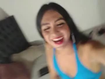 emmiily on Chaturbate 