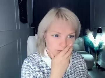 emmmam on Chaturbate 