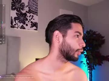 endy_rush — Come here and fuck my hole follow me please, PVT ON // GOAL: Blow job with realistic dildo (close up POV) [160 tokens left] #cum #feet #latino #bigass #dildo