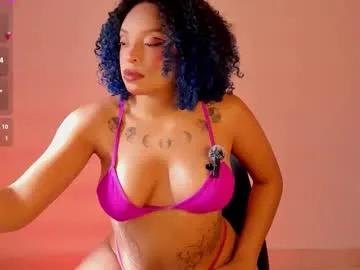 ened_nessa — BED ALERT|  NOW IM IN BED, HAVING FUN AND HOT, CAN YOU LIE BY MY SIDE? I GOT DILDO, BLOWJOB, SQUIRT AND MORE || PVT ON #saliva #bigass #domi #leggins #bignipples #bignipples #anal #latina #handsup