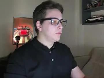 Chaturbate eric_ether is Freechat eric_ether — Eric_ether's room #gay #pvt #cum #twink #bigcock