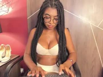 erikasouza — GOAL: Spank in my ass x 5 [12 tokens remaining] Sensuality and pleasure in one place #muscle #ebony #bigboobs #fit #twerk