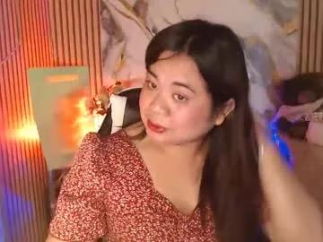 Freechat exoticpinayx on Chaturbate