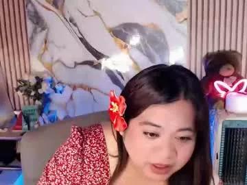 Freechat exoticpinayx on Chaturbate