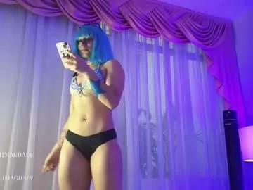 farahh_magdaly on Chaturbate 