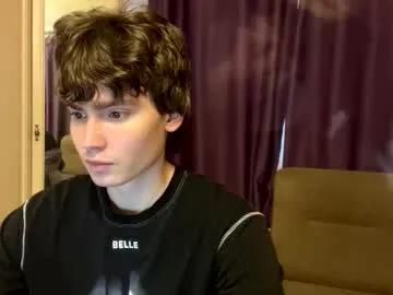 faustfrost — where is agartha #young #bigcock #new #muscle #18 [200 tokens remaining]