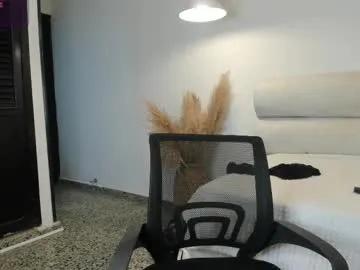 ffreyja_ on Chaturbate 