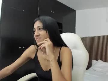 ffreyja_ — Lovense Lush on - Interactive Toy that vibrates with your Tips #slim #ebony #skinny #petite #smalltits