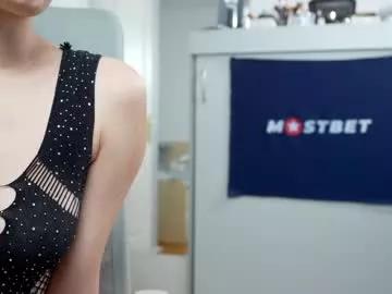 Freechat foxeslovefoxes on Chaturbate