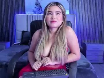 gigiidoll on Chaturbate 