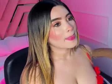 gigiidoll on Chaturbate 