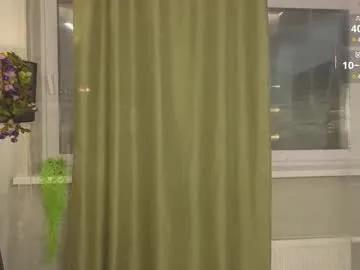 gillianshean — Hi guys, Goal: Paint my ass the color of a scarlet sunset #cute #natural #lovense [86 tokens remaining]