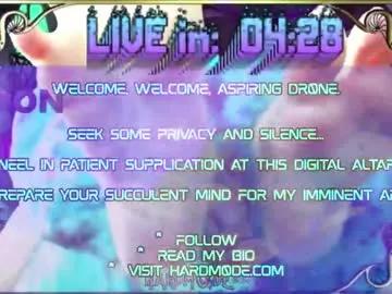 hardm0de — Initializing g00nbot.exe . . . {DROP;SEND;EDGE;LEAK} asmr cbt mindfuck task cei brainwash c2c cerebral sensual hairyarmpits domme #mistress #findom #femdom #chastity #bdsm [889 tokens left to start]