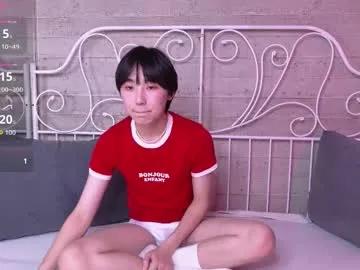 Chaturbate heejinwang is Freechat heejinwang — GOAL: 4 min lush control for last tipper strawberry boi #twink #femboy #18 #asian #gay