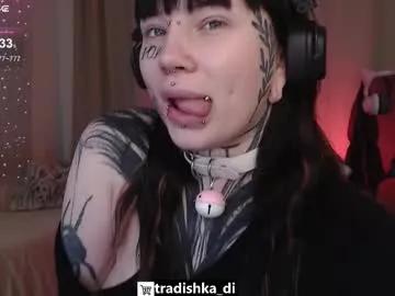 herbal_helpmepls — GOAL: deepthroat [253 tokens remaining] deepthroat show 4 u*:..o()o..:* #lovense #deepthroat  #ahegao #femdom #bigass