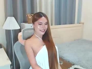 Chaturbate hirayamanawari666 is Freechat hirayamanawari666 — Please fuck me with no mercy! #asian #pinay #wifematerial #petite #german