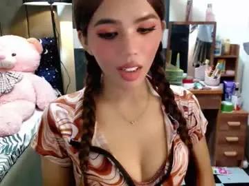 Chaturbate holy_molly1 is Freechat holy_molly1 — ITS MY 19TH BIRTHDAY GUYS!!! HI GUYS THIS IS ME MOLLY AND I AM NEW HERE!!! WANNA HAVE SOME FUN HERE WITH ME??? #asian #pinay #new #daddysgirl #aussie