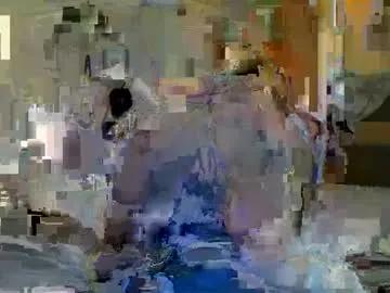 Freechat honeybear19 on Chaturbate