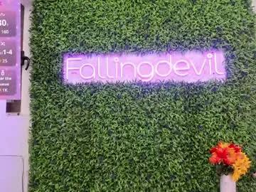 hotfallingdevil — Naked !!! OF /fallingdevil  Warning   extremely  horny Lets make it #cum and #squirt with big levels /222/333/444/1000 [261 tokens left] #squirt #perfectboobs #bigboobs #fit  #pregnant