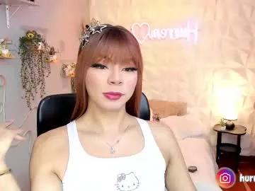 hurremcan_ — GOAL: Oil Massage Tits & Rub nipples [54 tokens remaining] Hi guys, DOINT HOLD BACK -COME WITH ME  #bigcock #british #cuckold #mistress #sph