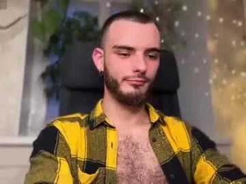 Freechat ikeaia on Chaturbate