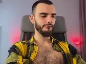 Freechat ikeaia on Chaturbate