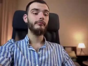 Freechat ikeaia on Chaturbate