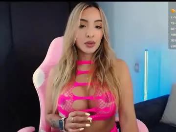 im_grecia — GOAL: All naked + Fingers pussy [331 tokens remaining] Welcome!! #bigboobs #latina #skinny #ass #blonde
