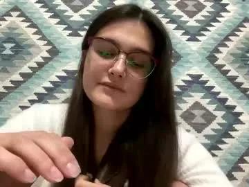 irisss31 on Chaturbate 