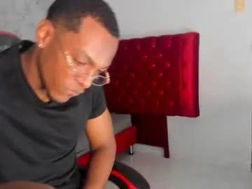 itanxfor — Cumshow in public [200 tokens left] Come meet me  I will be your magnet of fantasies!   #bbc #bigdick #daddy #master #cumshow