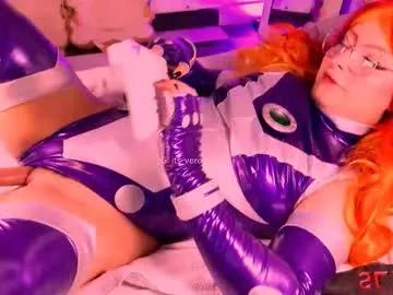 Freechat its_vero on Chaturbate