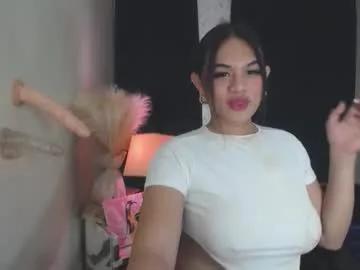 itsme_jazzy — SQUIRT GOAL <3 #pinay #asian #bigboobs #smoke #wifematerial [2924 tokens remaining]