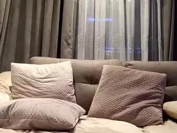 Freechat iveto69 on Chaturbate