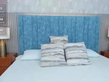 ivi_akina on Chaturbate 