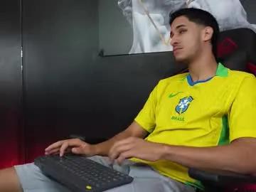 jakemoxley — cum shoot  [863 tokens left] Colombian young man wanting fun #latino #young #muscle #cum