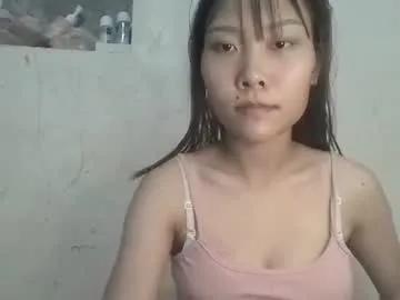 jane_baby999 — cum with me #fun #18 #Asian #cute #hairy [8888 tokens remaining]