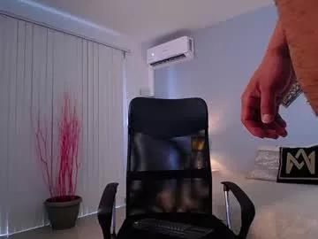 jeremylowe on Chaturbate 