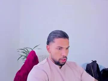 joe_esthetic — TURN ME ON AND CUM #latino #lovense #cum #young #muscle #bigcock