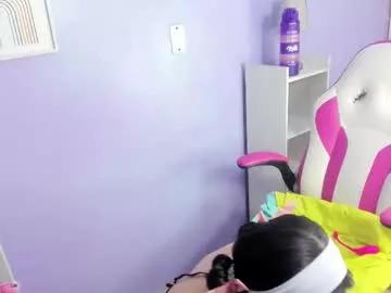 Private kaory_azumi on Chaturbate