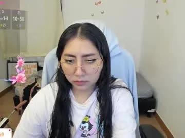 Chaturbate kat_ly_chan is Freechat kat_ly_chan — Kat_ly_chan's room ............................................................................................................. #squirt #indian #pinay #asian #latina #smalltits #hairypussy #curvy