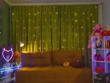 katy_ethereal — GOAL: spank my ass in flour [122 tokens remaining] cupcake party #teen #skinny #smalltits #redhead #natural