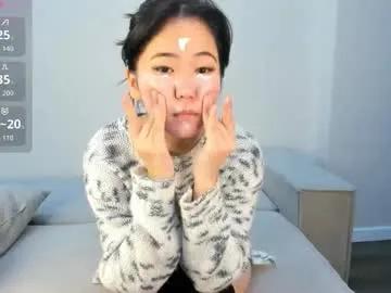 kim_sua —  Full naked play with myself  [758 tokens left]  Let's fun      #asian #lovense #18 #bigass #teen