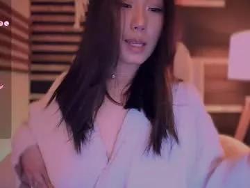 kimmy_chi on Chaturbate 