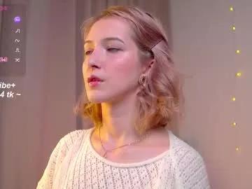 kisskiss_muah on Chaturbate 