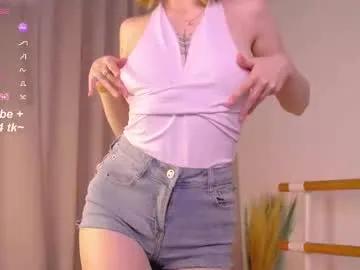kisskiss_muah on Chaturbate 