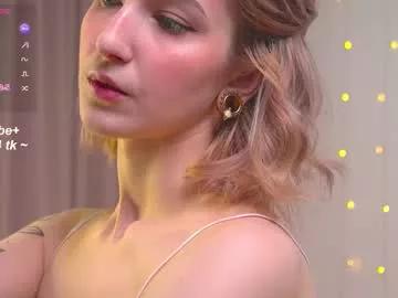 kisskiss_muah on Chaturbate 