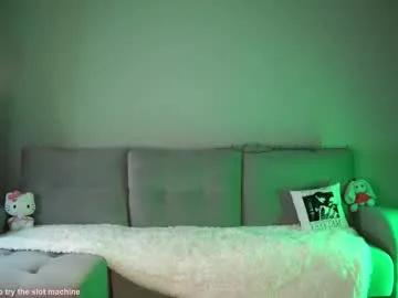 Private kusssecka on Chaturbate