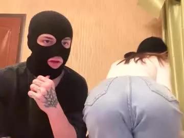 lallyrose69 on Chaturbate 