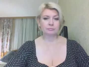 laramrs — Hello! Glad to see you here, let's make our communication amazing together. #new #nonude #mature #natural #lady [500 tokens remaining]