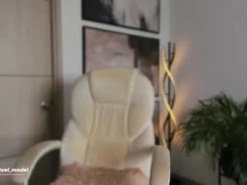 leyla_steel on Chaturbate 